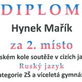Hynek Mařík - Ruský jazyk 2. místo